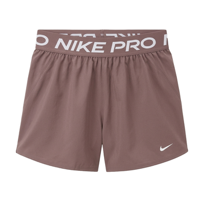 Nike Brick After Brick Short