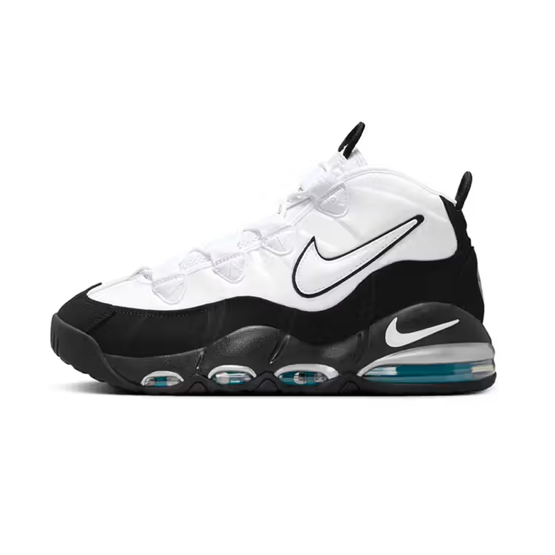 Nike Air Max Uptempo