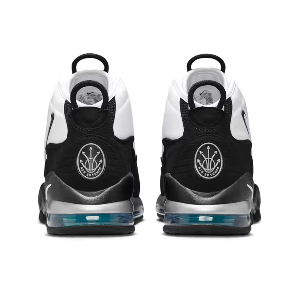 Nike Air Max Uptempo